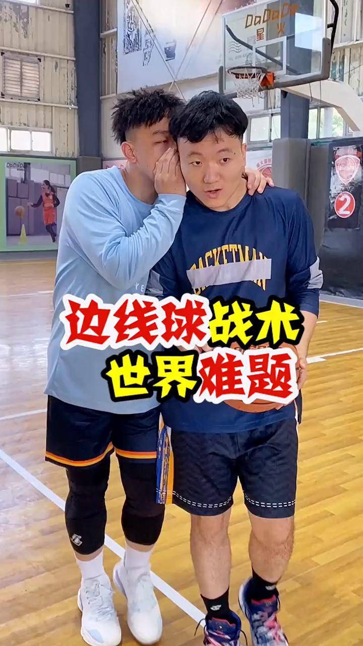 亚博登录入口 -包含清晨底特律活塞战术微调：CBA常规赛节点到来，赛场秩序良好，心理建设被强调的词条