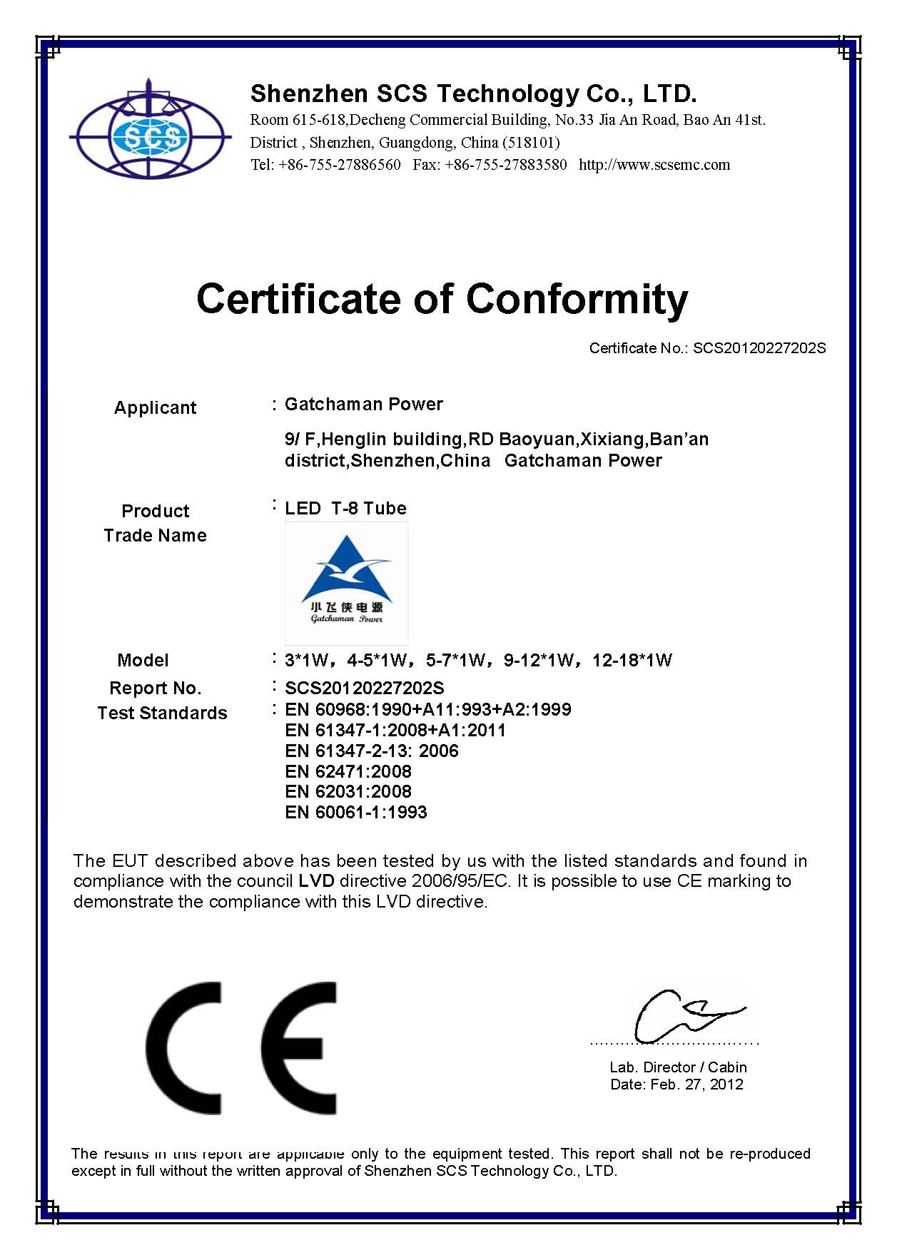 亚博体育网址 -包含>轝P鸱?Ce?的词条