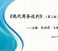 包含n6?岿?約W凤霼?BT?B'???杅的词条