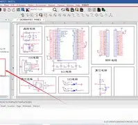 nillkinu8860套 nillkinu8860套