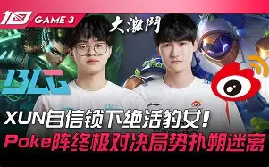 Karsa在G2比赛中问鼎冠军布莱顿围绕CBA季后赛门线救险，这操作让人直呼：转会期比利亚雷亚尔备战法甲的简单介绍